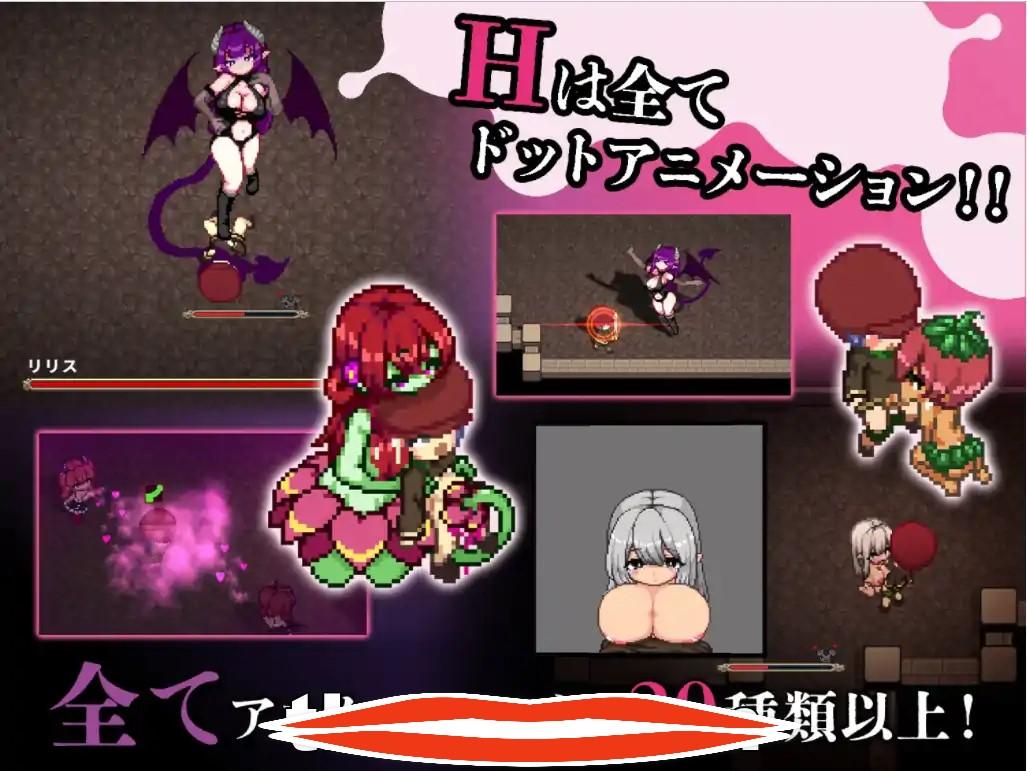 [像素ACT/中文/动态] 银魔天堂服务/ 银魔てんぷてーしょん V1.30 官方中文版 电脑 900M￼￼-第3张图片-萌站