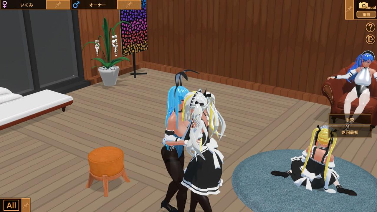 [PC/[3D-SLG] STEAM官方中文【简+繁】+更新  扶她★咖啡厅  v0.4-第4张图片-萌站