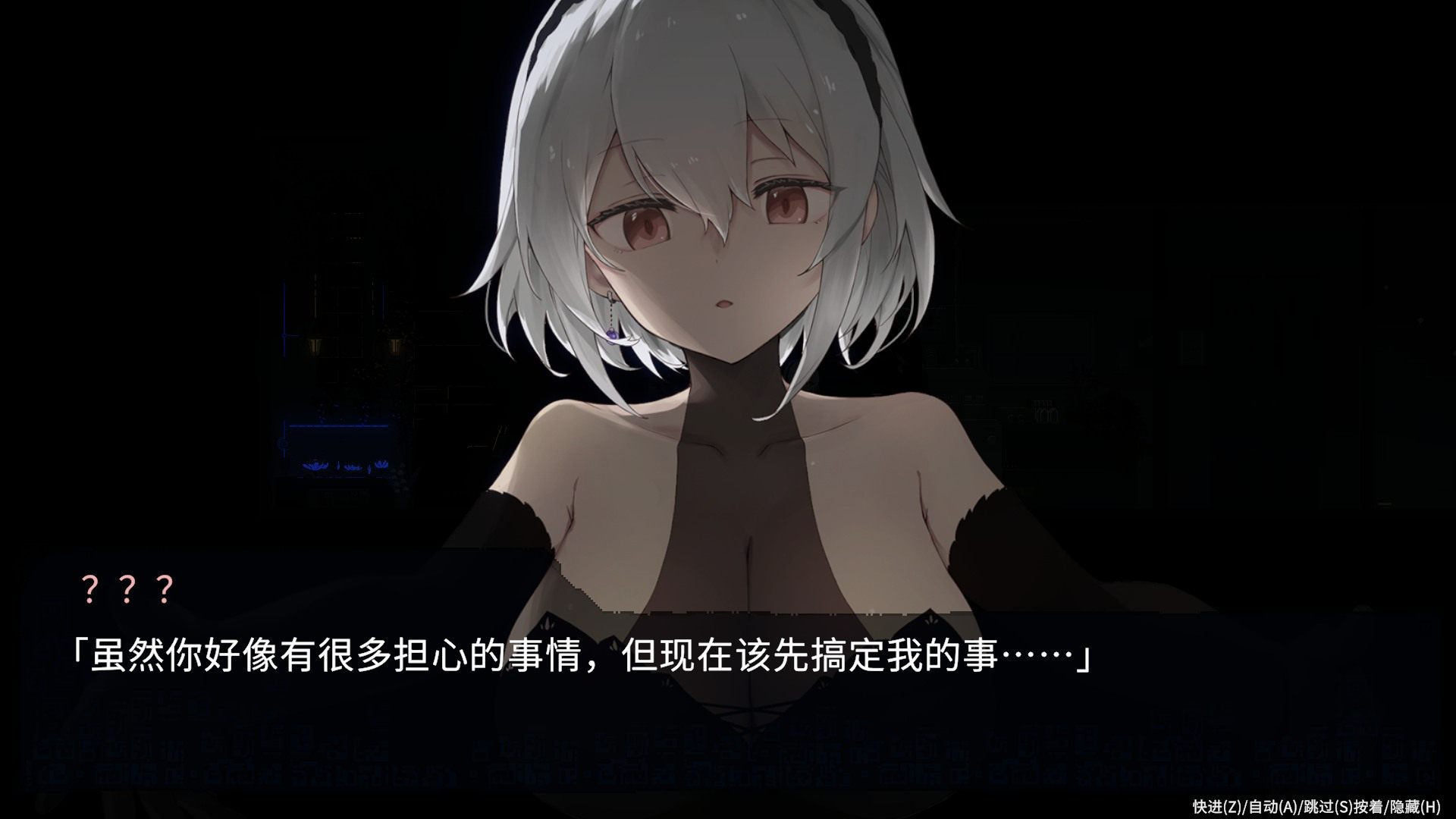 【爆款像素ACT/动态/PC】DECOY 群青的魔女 官方中文版+存档【新官中/1.3G】-第2张图片-萌站 【爆款像素ACT/动态/PC】DECOY 群青的魔女 官方中文版+存档【新官中/1.3G】-第2张图片-萌站