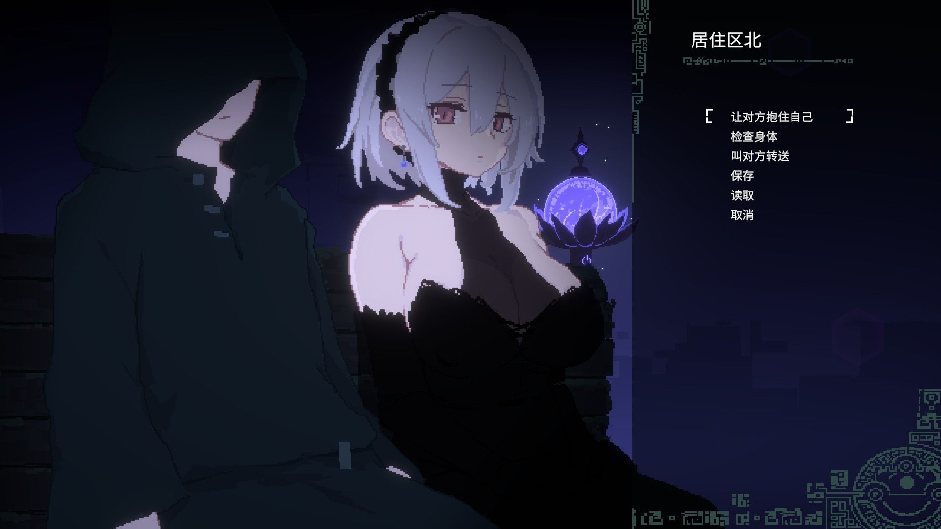 【爆款像素ACT/动态/PC】DECOY 群青的魔女 官方中文版+存档【新官中/1.3G】-第3张图片-萌站 【爆款像素ACT/动态/PC】DECOY 群青的魔女 官方中文版+存档【新官中/1.3G】-第3张图片-萌站