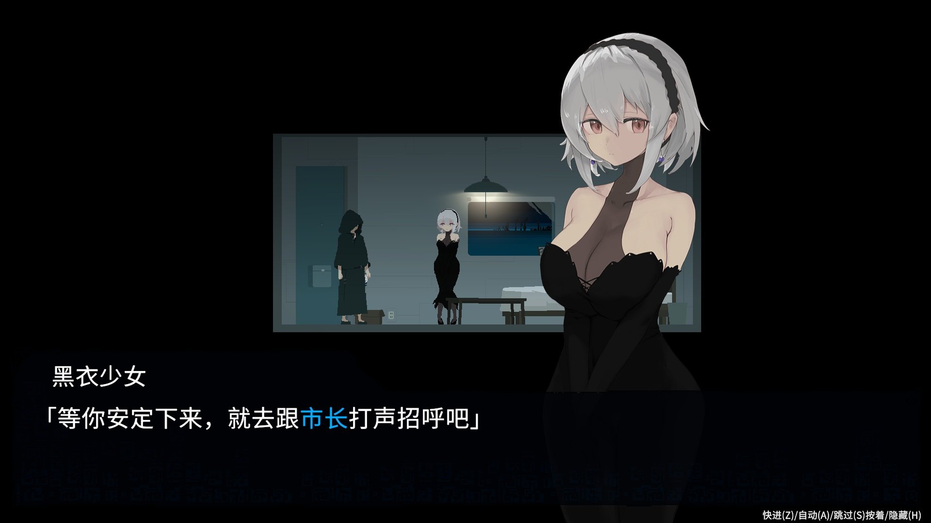 【爆款像素ACT/动态/PC】DECOY 群青的魔女 官方中文版+存档【新官中/1.3G】-第5张图片-萌站 【爆款像素ACT/动态/PC】DECOY 群青的魔女 官方中文版+存档【新官中/1.3G】-第5张图片-萌站