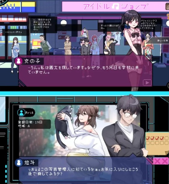  [爆款SLG/像素动态/更新/PC] 社群审查 エロ検閲者 v3.1.5 官中 [1+700M][百度盘]-第3张图片-萌站