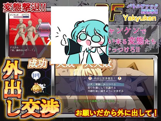 #此后，勇者不知所踪 #その後、勇者の姿を見た者はいない v1.0 Steam官方中文版+存档-第5张图片-萌站