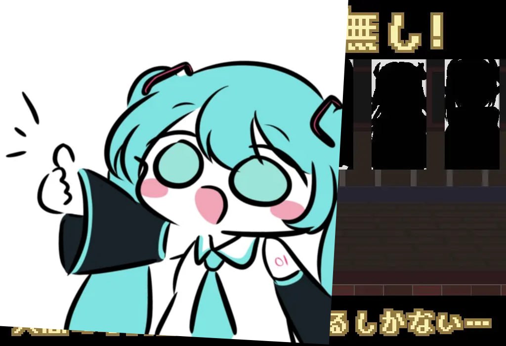 #魔之屋 -无尽榨精逆推地狱 #サキュモンハウス -終わりなき搾精逆レ地獄 日文生肉版-第5张图片-萌站