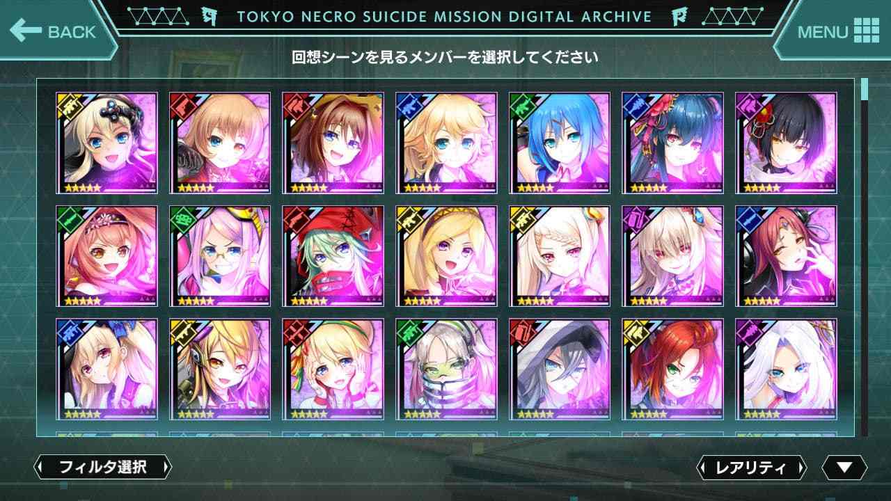 #凍京NECRO＜トウキョウ・ネクロ＞ DMM离线中文汉化版  -第5张图片-萌站