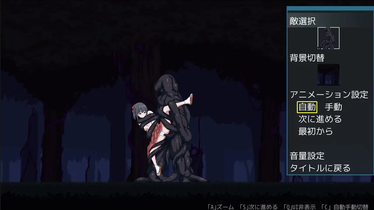 社团名：#チチーカ 名称：退魔巫女稻目 原名：退魔巫女イナメ-第4张图片-萌站