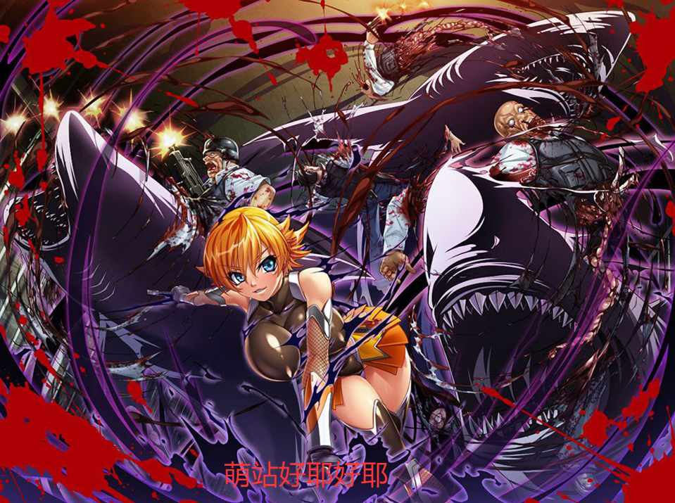 【PC神作/9部合集/ADV/凌辱/轮奸】对魔忍系列【共11.9GB】【附带全CG存档】【部分游戏需要转区】【精翻汉化/AI内嵌/机翻】【萌站好耶好耶】-第6张图片-萌站 【PC神作/9部合集/ADV/凌辱/轮奸】对魔忍系列【共11.9GB】【附带全CG存档】【部分游戏需要转区】【精翻汉化/AI内嵌/机翻】【萌站好耶好耶】-第6张图片-萌站