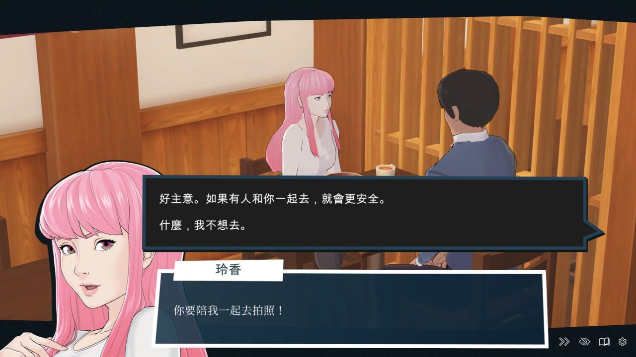【PC&安卓直装/SLG/无码/动态/魔物娘】快捷: 情趣酒店的故事 V0.38【共6.6GB】【官方中文】【萌站好耶好耶】-第4张图片-萌站 【PC&安卓直装/SLG/无码/动态/魔物娘】快捷: 情趣酒店的故事 V0.38【共6.6GB】【官方中文】【萌站好耶好耶】-第4张图片-萌站