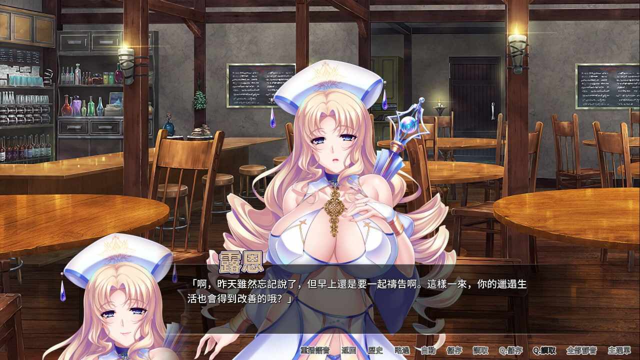 PC/[ADV] STEAM官方中文【简+繁】  冒险者肉便旅馆 