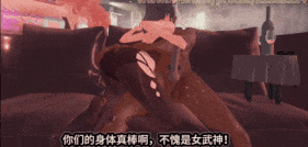【巨乳 黑丝 兔女郎 手交 口交 骑乘 后入 前后夹击 扣穴 群P 爆操 爆射 喷潮 中出】新作-兔女郎的新(性)工作 姬子&芽衣&幽兰黛尔-第2张图片-萌站 【巨乳 黑丝 兔女郎 手交 口交 骑乘 后入 前后夹击 扣穴 群P 爆操 爆射 喷潮 中出】新作-兔女郎的新(性)工作 姬子&芽衣&幽兰黛尔-第2张图片-萌站