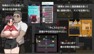 [更新2.02][推荐/NTR/人妻/生存/汉化/有CV] 在末日中堕落的女友