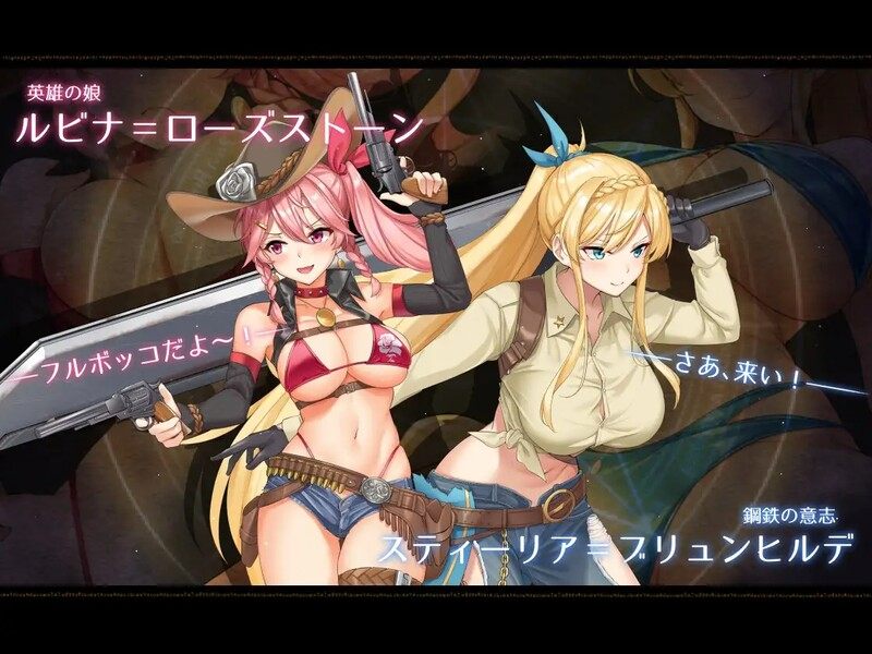 【大型RPG/汉化/动态】阿尔忒弥斯之珍珠～炼金术士阿尔与黄金之亡都/アルテミスパール～錬金術師アルと黄金の亡都 AI汉化版-第3张图片-萌站
