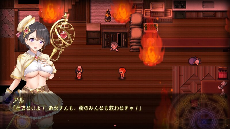 【大型RPG/汉化/动态】阿尔忒弥斯之珍珠～炼金术士阿尔与黄金之亡都/アルテミスパール～錬金術師アルと黄金の亡都 AI汉化版-第7张图片-萌站