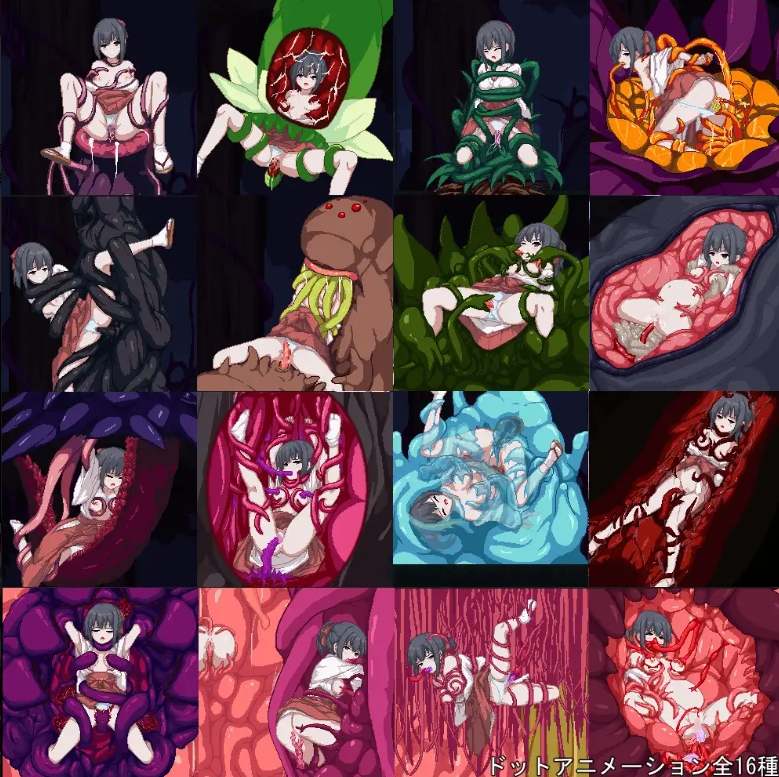 [DeepseekV3翻译][推荐/像素/巫女/触手/动态/全CG] 退魔巫女稻芽-第6张图片-萌站