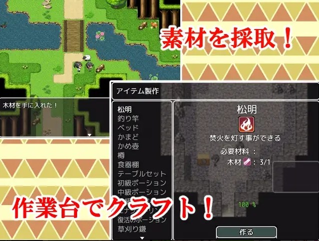 [DeepseekV3翻译][推荐/生存/通奸/全CG] 绝海孤岛！母子求生大冒险RPG-第3张图片-萌站