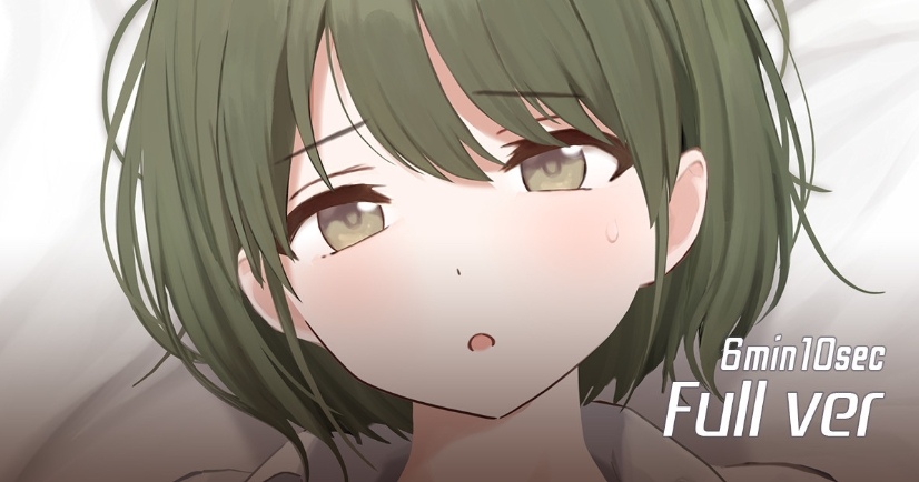 MAKO新作 「ルカ」フルバージョンMP4+「にちか」フルバージョン 