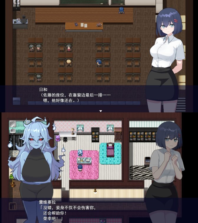 【PC/爆款/今日发售/RPG/卖春/无码】福利姬APP【共876M】【官方中文】【2025年04月05日 Steam发售】【萌站好耶好耶】