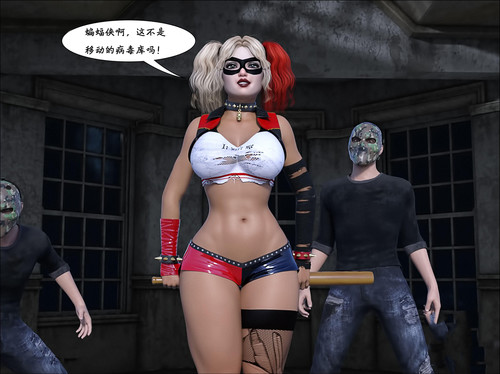 [Mega Parodies]Batman