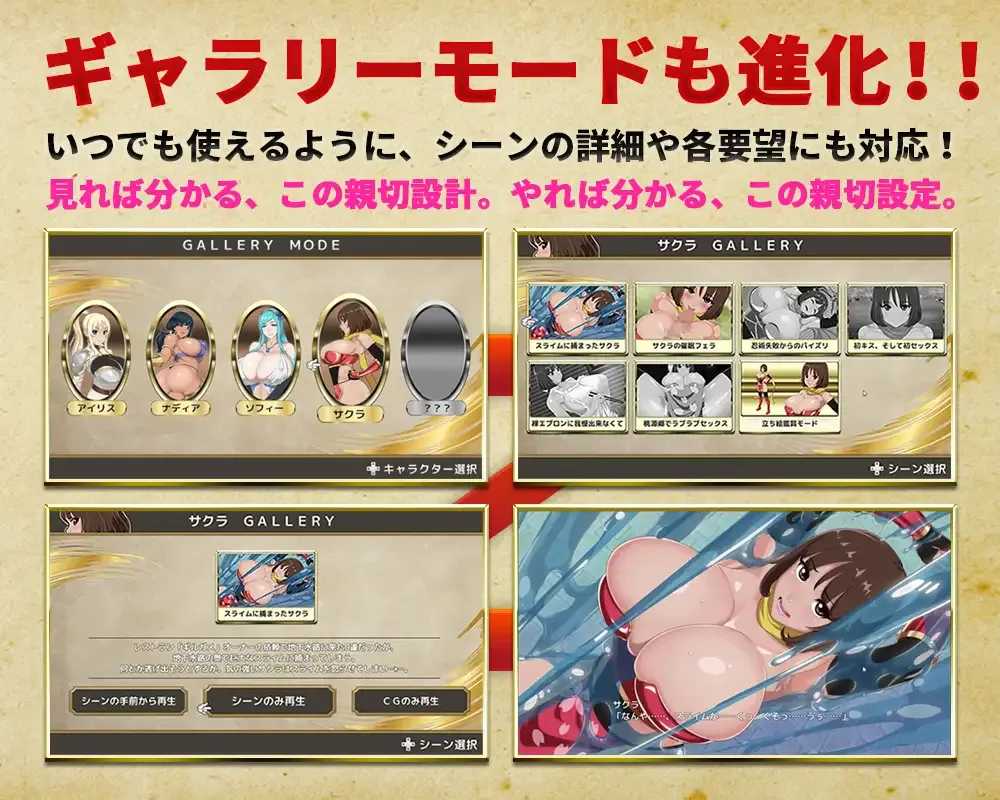 【大型RPG精品/中文/全动态/PC】[神乳] 灵岛传说 官方中文步兵版【6.46G】-第8张图片-萌站