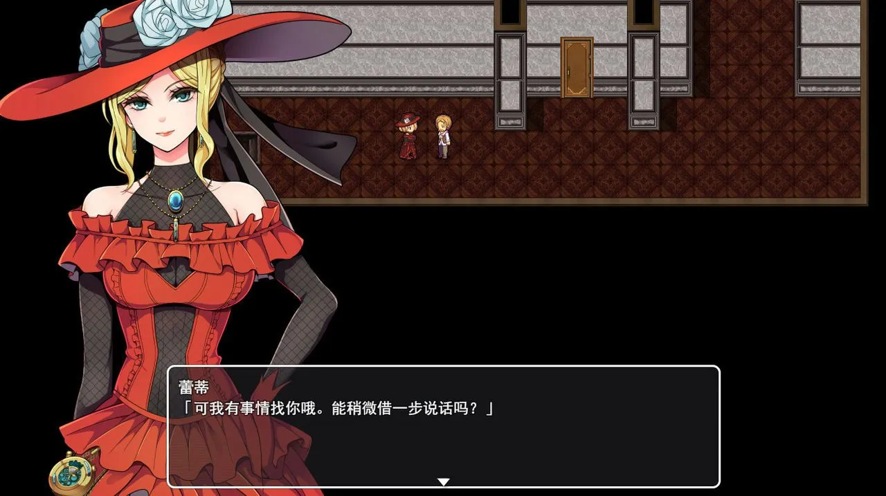 【精品探索RPG/中文/步兵/PC】蒸汽都市的侦探少女 Ver2.00+情人节DLC 官方中文步兵版+全回想【890M】-第5张图片-萌站