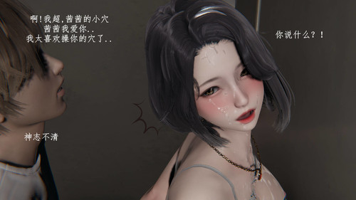 我的姐夫01-03