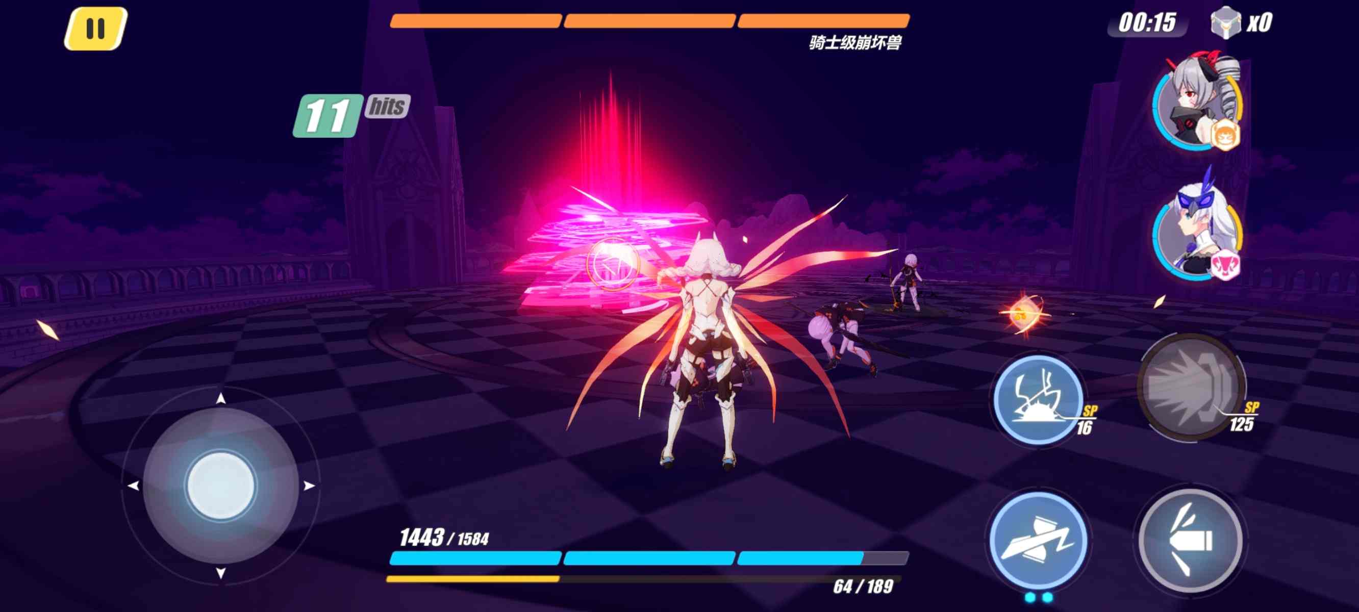 [免费]崩坏三体验版-第4张图片-萌站