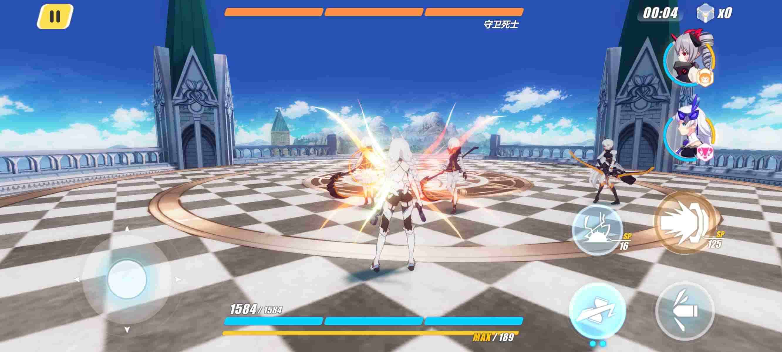 [免费]崩坏三体验版