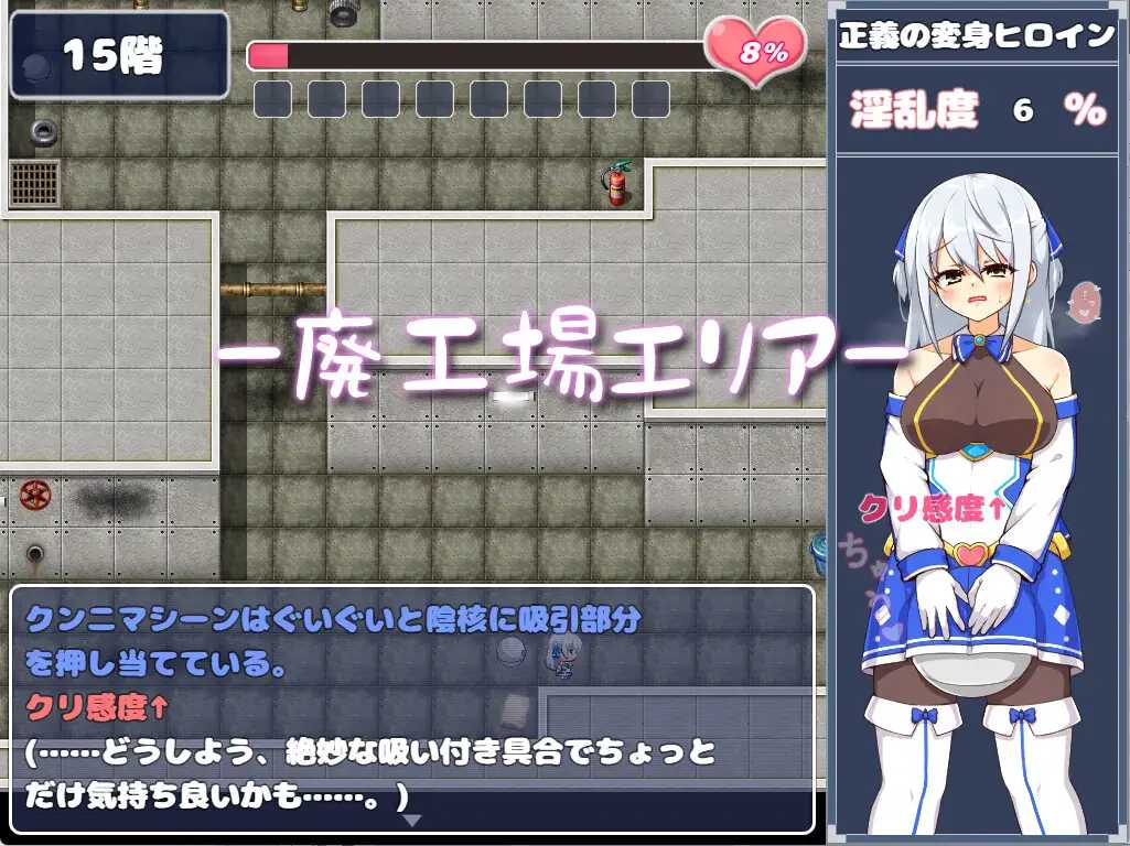 【PC/精品/今日发售/RPG/恶堕/动态/无码】苍天煌姬拉碧丝菲莉亚V1.4【共683M】【附带存档】【官方中文】【2025年04月05日 Steam发售】【萌站好耶好耶】-第2张图片-萌站 【PC/精品/今日发售/RPG/恶堕/动态/无码】苍天煌姬拉碧丝菲莉亚V1.4【共683M】【附带存档】【官方中文】【2025年04月05日 Steam发售】【萌站好耶好耶】-第2张图片-萌站