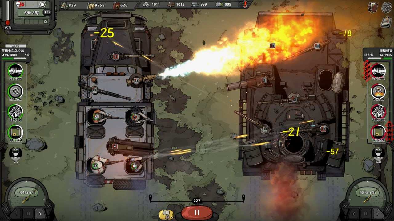 PC/SLG/#归家异途2 #Home Behind 2 v1.0.3f0.2-第3张图片-萌站