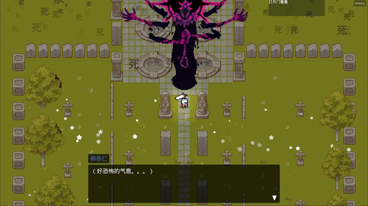 PC/RPG/#妻子的变化—恶魔馈赠的异世界 #妻の変化—悪魔の贈り物の異世界 官方中文版【2025年03月19日 更新】-第7张图片-萌站 PC/RPG/#妻子的变化—恶魔馈赠的异世界 #妻の変化—悪魔の贈り物の異世界 官方中文版【2025年03月19日 更新】-第7张图片-萌站