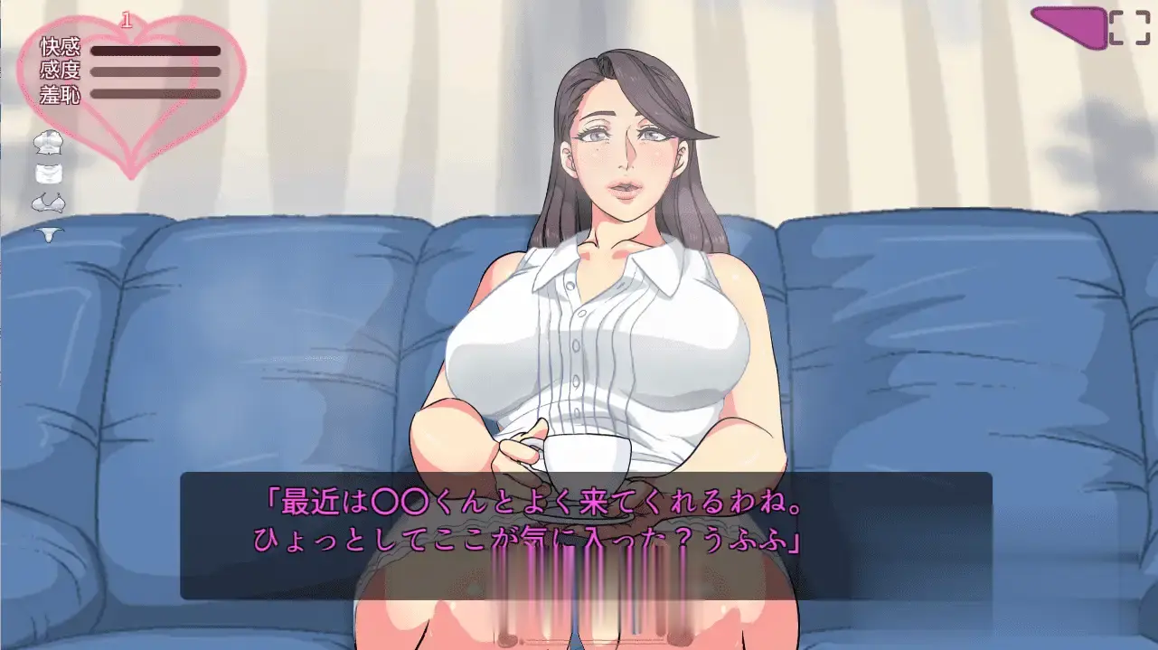 [SLG触摸全程动画] 生肉被触摸的人妻～葉月～睡眠編 V1.1 [200M]-第4张图片-萌站