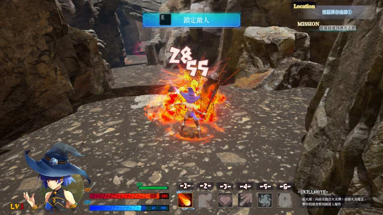 [精品3D动作RPG全动态]终焉之国与初始魔女The Beginning of The Witch官中【3.37G】-第5张图片-萌站