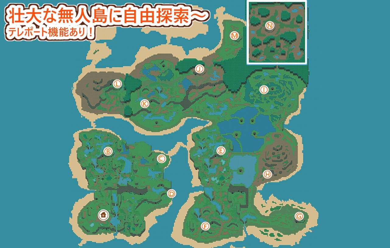おねショタ無人島性活～短小包茎のハーレム天国 [小さいの愛心]-第4张图片-萌站