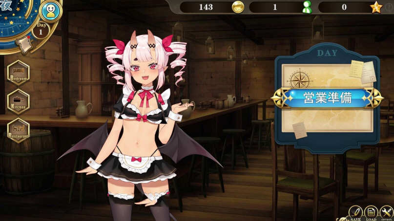 【SLG汉化全动态】魔界女仆~恶魔天使和勇者的咖啡店 V1.5官中+存档【最终版2.5G】-第2张图片-萌站 【SLG汉化全动态】魔界女仆~恶魔天使和勇者的咖啡店 V1.5官中+存档【最终版2.5G】-第2张图片-萌站