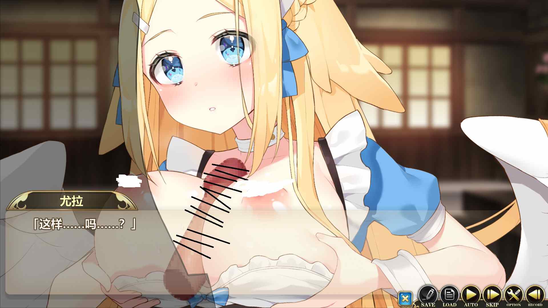 【SLG汉化全动态】魔界女仆~恶魔天使和勇者的咖啡店 V1.5官中+存档【最终版2.5G】-第6张图片-萌站 【SLG汉化全动态】魔界女仆~恶魔天使和勇者的咖啡店 V1.5官中+存档【最终版2.5G】-第6张图片-萌站