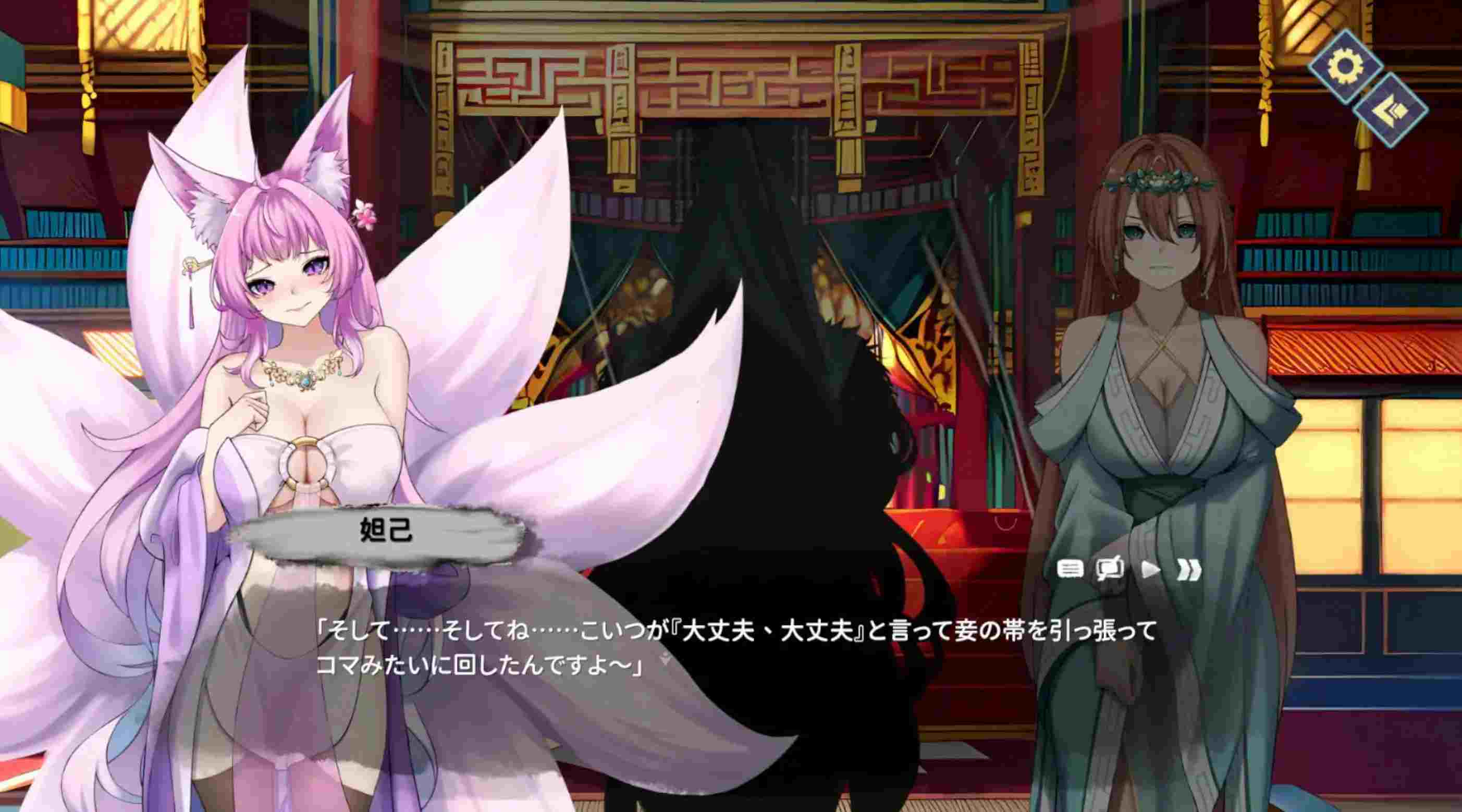 【SLG中文全动态】封神传骑:猎艳打神鞭 封神傳騎獵艷打神鞭 官方中文版 【3.31G】-第2张图片-萌站 【SLG中文全动态】封神传骑:猎艳打神鞭 封神傳騎獵艷打神鞭 官方中文版 【3.31G】-第2张图片-萌站