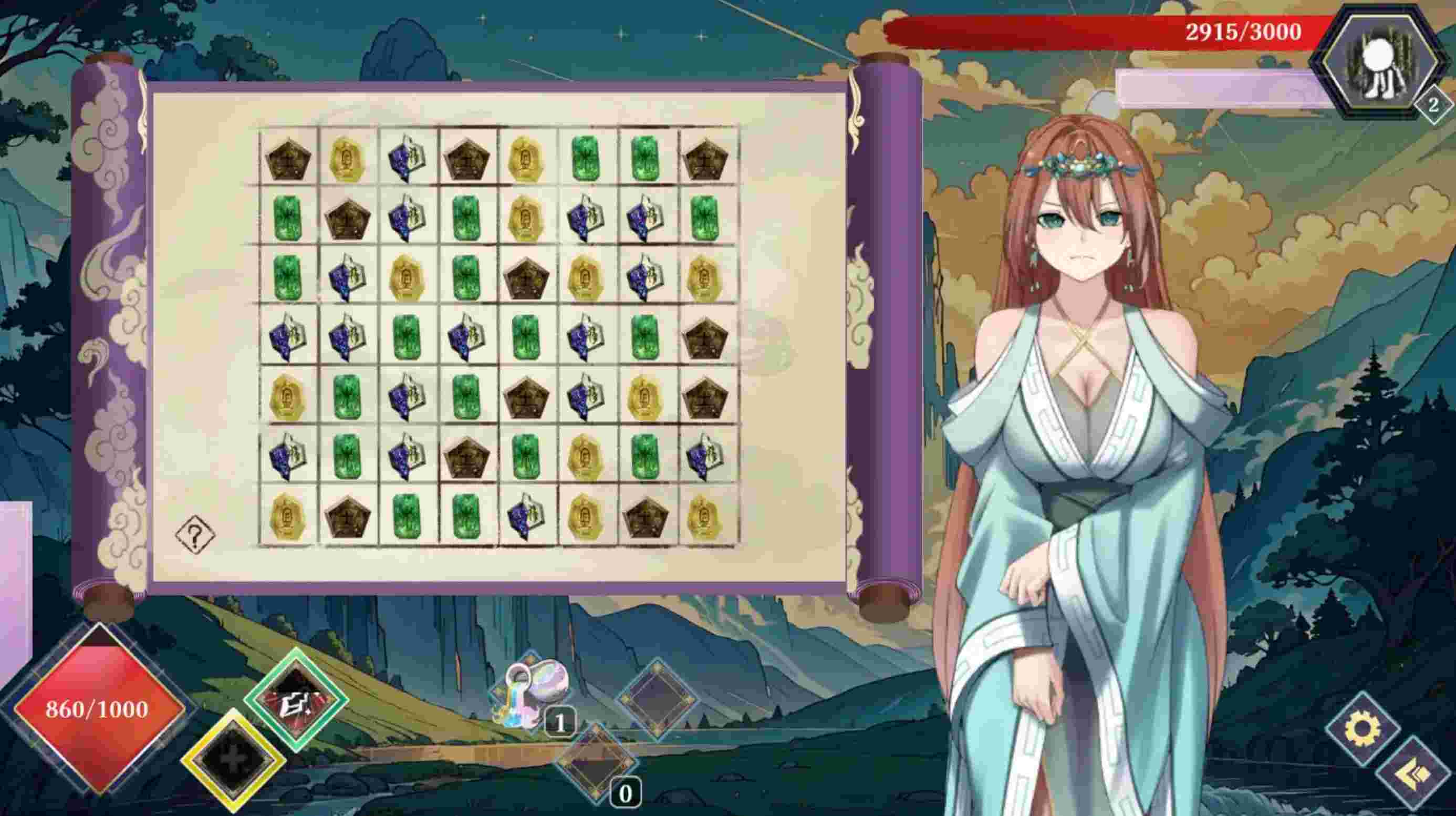 【SLG中文全动态】封神传骑:猎艳打神鞭 封神傳騎獵艷打神鞭 官方中文版 【3.31G】-第7张图片-萌站 【SLG中文全动态】封神传骑:猎艳打神鞭 封神傳騎獵艷打神鞭 官方中文版 【3.31G】-第7张图片-萌站