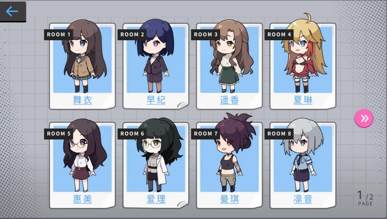 【PC/SLG/NTR/催眠/无码/动态】奸控器【共1.2GB】【附带存档&全DLC】【官方中文】【萌站好耶好耶】