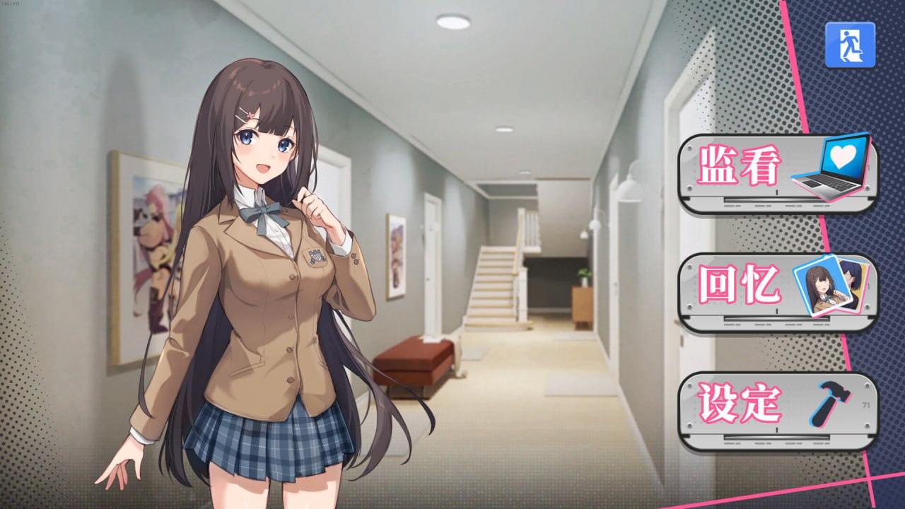 【PC/SLG/NTR/催眠/无码/动态】奸控器【共1.2GB】【附带存档&全DLC】【官方中文】【萌站好耶好耶】-第3张图片-萌站 【PC/SLG/NTR/催眠/无码/动态】奸控器【共1.2GB】【附带存档&全DLC】【官方中文】【萌站好耶好耶】-第3张图片-萌站