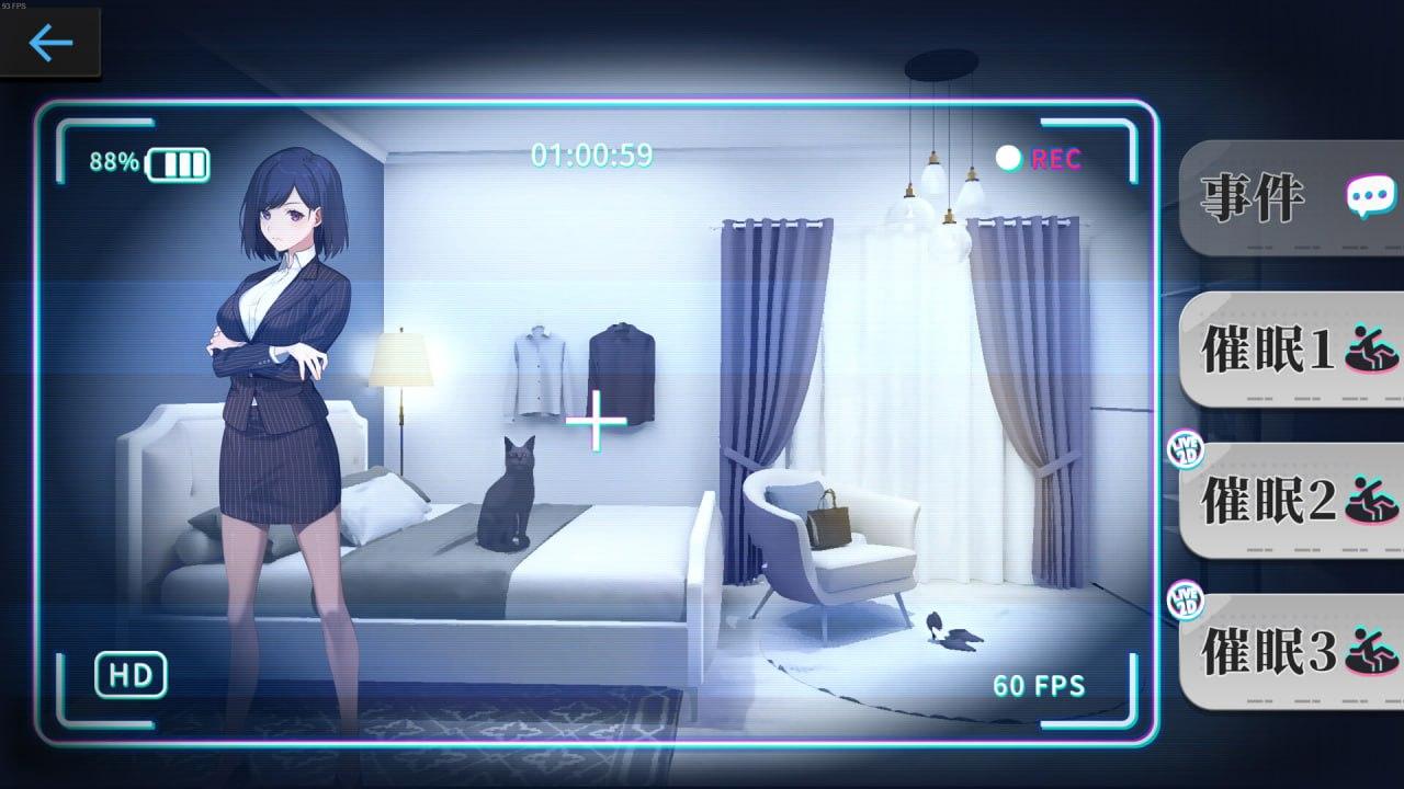 【PC/SLG/NTR/催眠/无码/动态】奸控器【共1.2GB】【附带存档&全DLC】【官方中文】【萌站好耶好耶】-第4张图片-萌站 【PC/SLG/NTR/催眠/无码/动态】奸控器【共1.2GB】【附带存档&全DLC】【官方中文】【萌站好耶好耶】-第4张图片-萌站