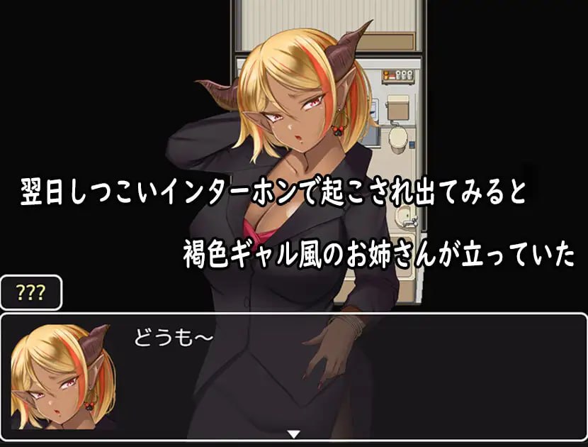 AZ/#我和魅魔签订了契约,被榨干的故事   #僕がサキュバスと永続契約して搾精されるお話  v1.0 汉化版 安卓版本-第3张图片-萌站