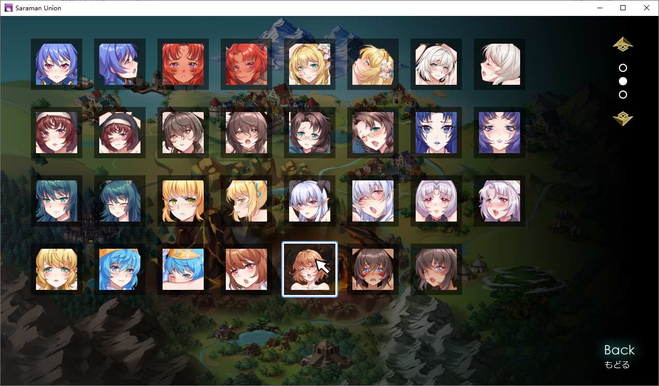 PC策略成人神作（我继承的领地是魔王领？）中文版。844MB（全动态回想）
