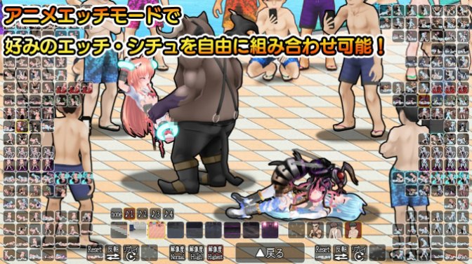 【PC/精品/ACT/异种奸/动态】燦然可憐エクセルシフォン【共3.6GB】【AI汉化】【萌站好耶好耶】