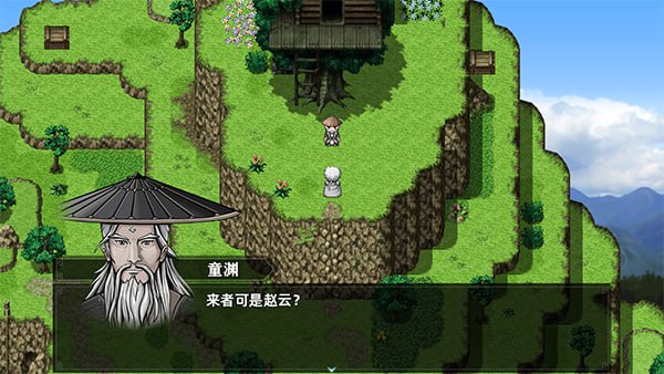 [PC/RPG/三国志潜龙在渊 Build.17894149 官方中文版-第6张图片-萌站