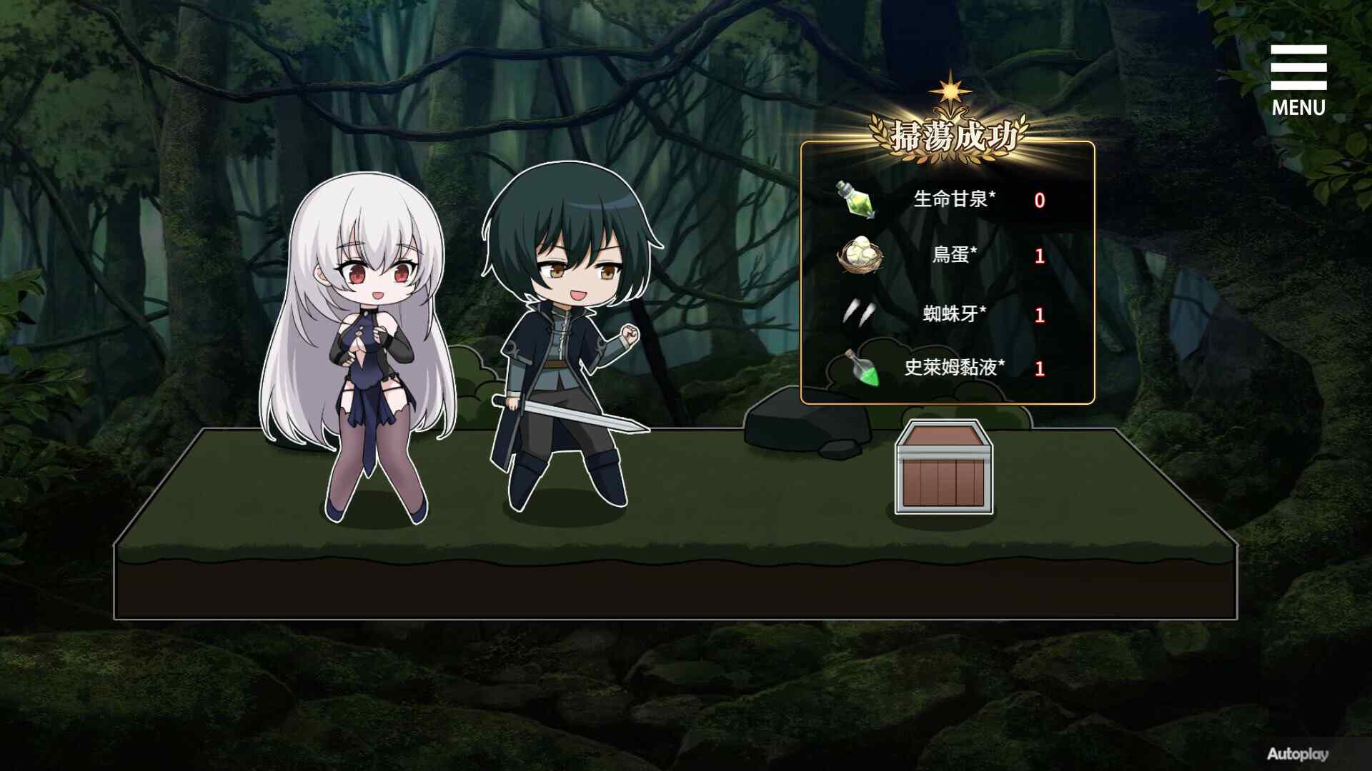 [养成互动SLG/官中/动态]魔界少女与奴隶召唤术 魔界少女與奴隸召喚術 V1028 Steam官中步兵版+自带全回想解放-第10张图片-萌站
