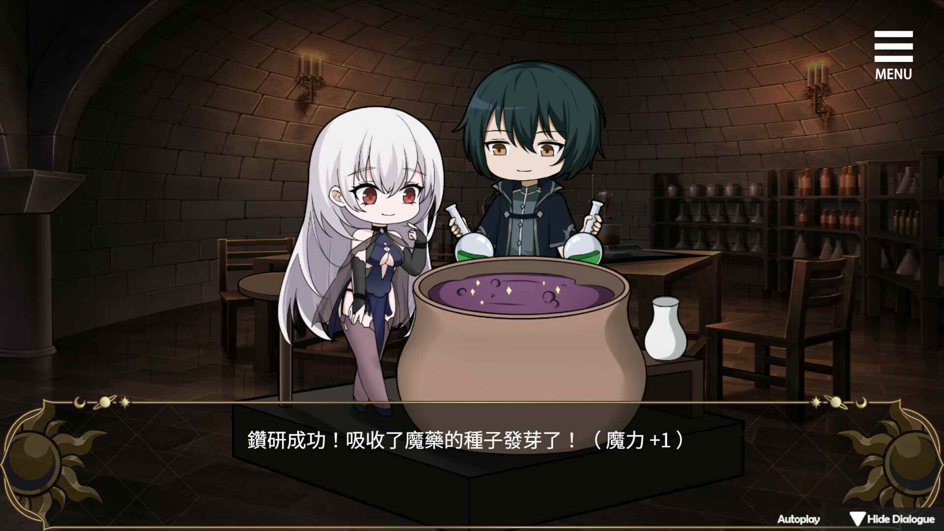 [养成互动SLG/官中/动态]魔界少女与奴隶召唤术 魔界少女與奴隸召喚術 V1028 Steam官中步兵版+自带全回想解放-第12张图片-萌站