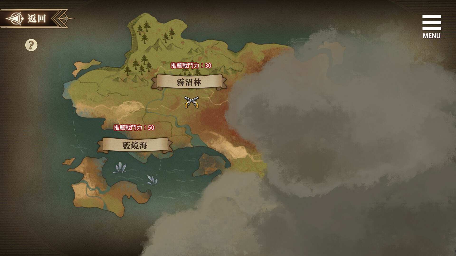 [养成互动SLG/官中/动态]魔界少女与奴隶召唤术 魔界少女與奴隸召喚術 V1028 Steam官中步兵版+自带全回想解放-第15张图片-萌站