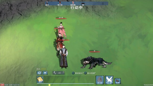 [PC/RPG/#九州 立志 Build.17620818 官方中文版-第6张图片-萌站 [PC/RPG/#九州 立志 Build.17620818 官方中文版-第6张图片-萌站