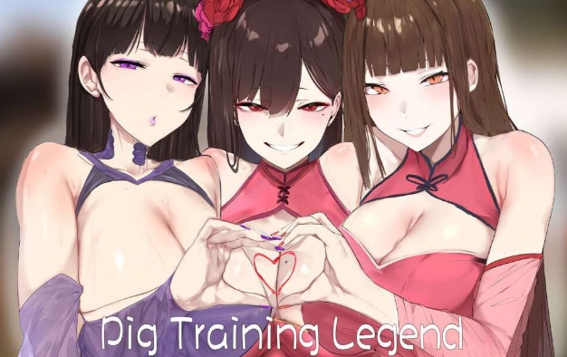[调教][后宫][修仙][母猪][官中步兵] 修仙•母珠传 Steam官方中文步兵版 [百度] -第9张图片-萌站