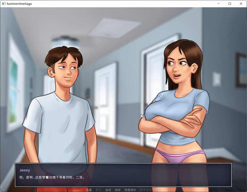 【PC/安卓/SLG/中文/4.0G】夏日传说(SummertimeSaga) v21.0+旧版v20.16 官方中文作弊版+PC+安卓+SLG游戏&神作更新+补更+4.0G-第3张图片-萌站 【PC/安卓/SLG/中文/4.0G】夏日传说(SummertimeSaga) v21.0+旧版v20.16 官方中文作弊版+PC+安卓+SLG游戏&神作更新+补更+4.0G-第3张图片-萌站